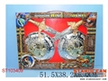 ST103409 - SWORDS