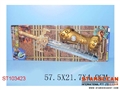 ST103423 - SWORDS+HAND