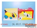 ST103452 - PULL LINE DOG