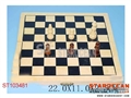 ST103481 - CHESS