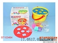 ST103484 - PUZZLE ARTICLES