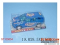 ST103634 - PULL BACK CAR