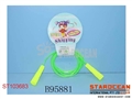 ST103683 - JUMP ROPE