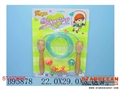 ST103686 - JUMP ROPE