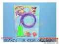 ST103690 - JUMP ROPE