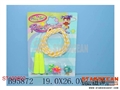 ST103692 - JUMP ROPE