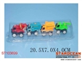 ST103699 - 4IN1 PULL BACK CONSTRUCTION CAR