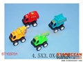 ST103701 - PULL BACK CONSTRUCTION CAR(4)
