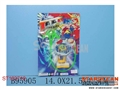 ST103716 - TOP