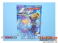 ST103745 - TOP W/FIRE