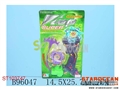 ST103747 - TOP