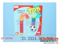 ST103754 - 2IN1 RAINBOW