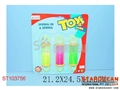 ST103756 - 3IN1 RAINBOW