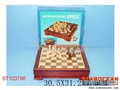 ST103786 - CHESS