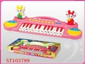 ST103799 - 电子琴