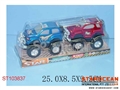 ST103837 - 2IN1 PULL BACK JEEP