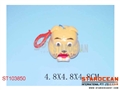 ST103850 - PULL LINE DOG