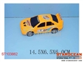 ST103862 - PULL BACK CAR