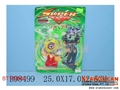 ST103869 - TOP W/FIRE(8)