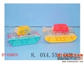 ST103870 - 2PCS PULL BACK TANK