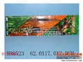 ST103903 - BOW ARROW