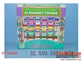 ST103908 - ALPHABET FRAME