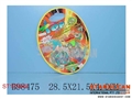ST103948 - METAL SET