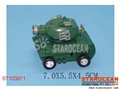 ST103971 - WIND-UP TANK