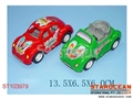 ST103979 - PULL BACK CAR(2)