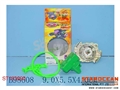 ST103990 - METAL SET