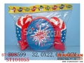 ST104055 - BOXING SET