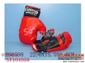 ST104056 - BOXING GLAOVE