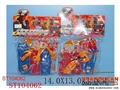 ST104062 - FIRE RESCUE(2)