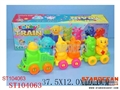 ST104063 - PULL LINE CARTOON TRAIN W/MUSIC