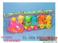 ST104065 - PULL LINE CARTOON TRAIN W/MUSIC