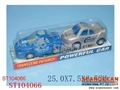 ST104066 - 2IN1 PULL BACK CAR