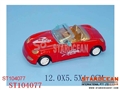ST104077 - PULL BACK CAR(4)