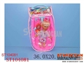 ST104081 - DOLLS