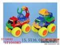 ST104083 - PULL LINE CARTOON CONSTRUCTION CAR(2)