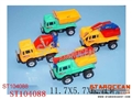 ST104088 - PULL BACK CONSTRUCTION CAR(4)
