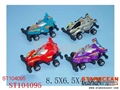 ST104095 - PULL BACK 4W CAR(4)