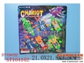 ST104102 - 6IN1 PULL BACK CHARIOT