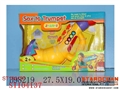 ST104137 - SAX TO TRUMPET
