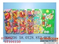 ST104150 - 12IN1 BALLOON
