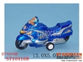 ST104168 - PULL BACK MOTOR