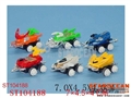 ST104188 - PULL BACK CHARIOT(6)