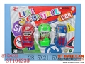 ST104235 - 3IN1 PULL BACK CAR