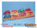 ST104248 - 4IN1 PULL BACK CAR W/BOAT