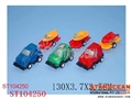 ST104250 - PULL BACK CAR W/BOAT(3)