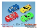 ST104252 - PULL BACK CAR(4)